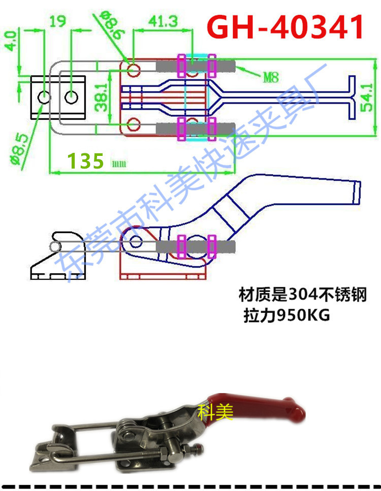 40341