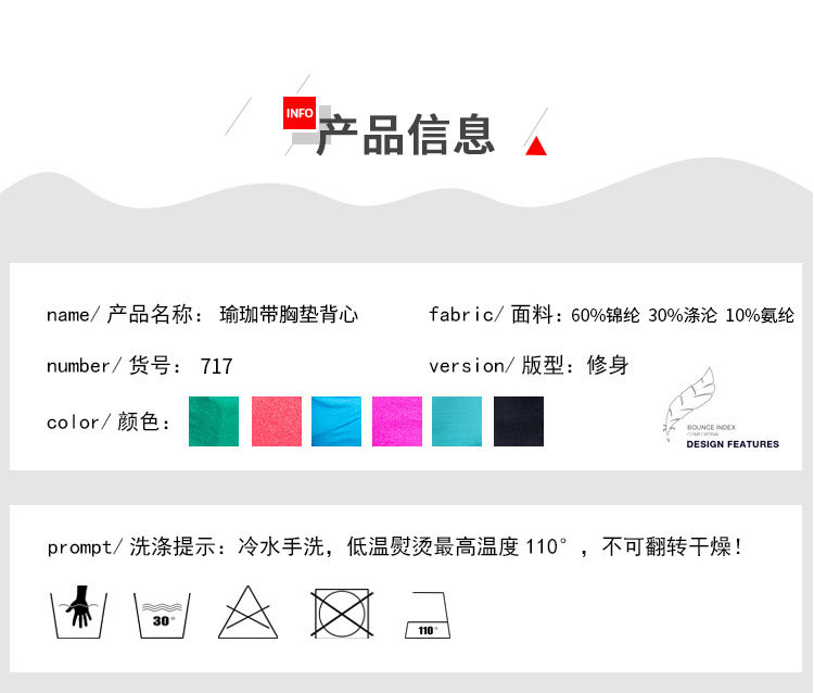 717详情_01.jpg