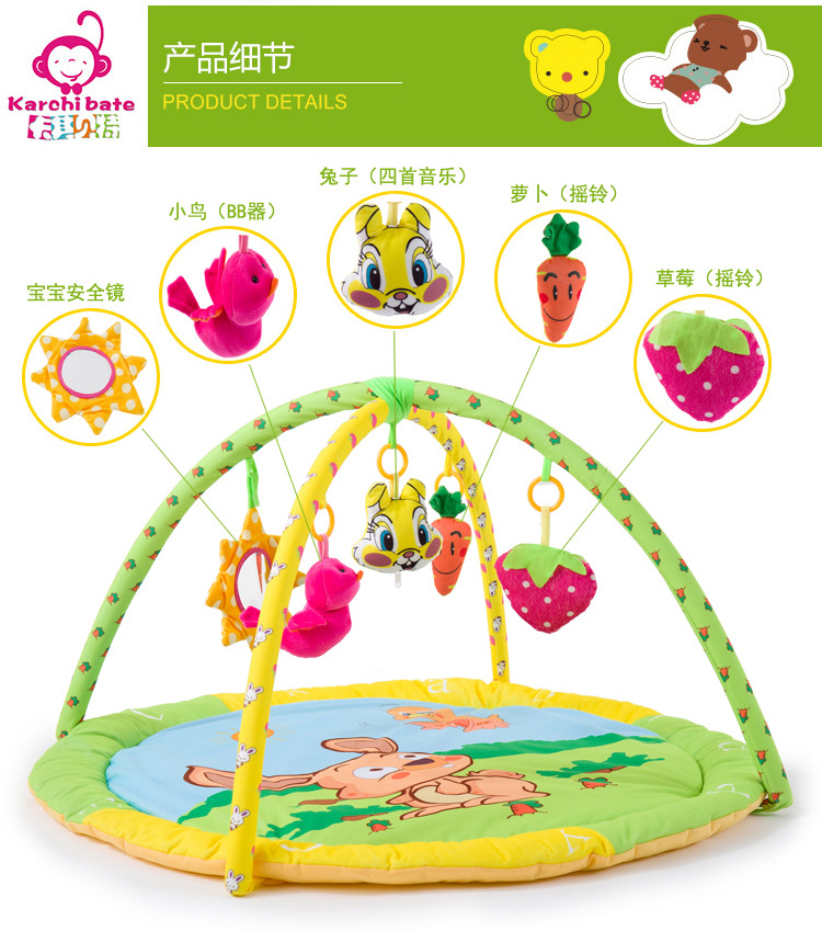 兔子拔萝卜 (2).jpg