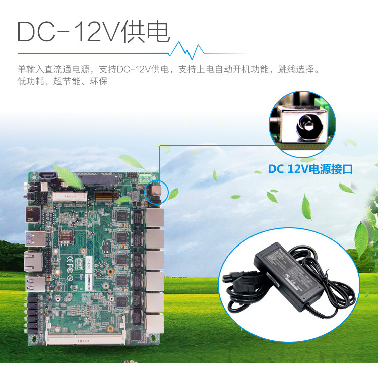 HU80Z3A6L详情页_09