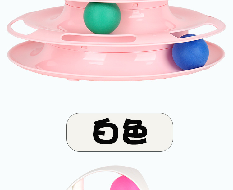 描述_17