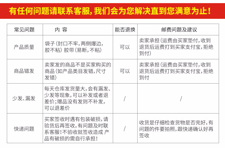 骨口袋白边_26.jpg