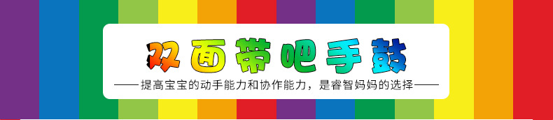 详情_01