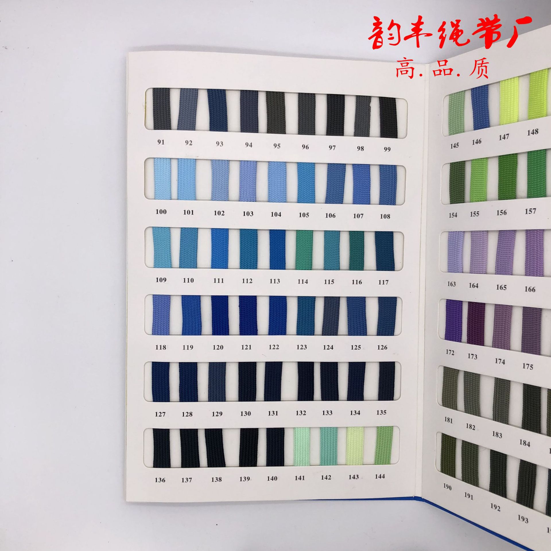 QQ图片20180609171056