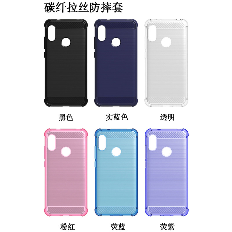 碳纤拉丝防摔套.jpg
