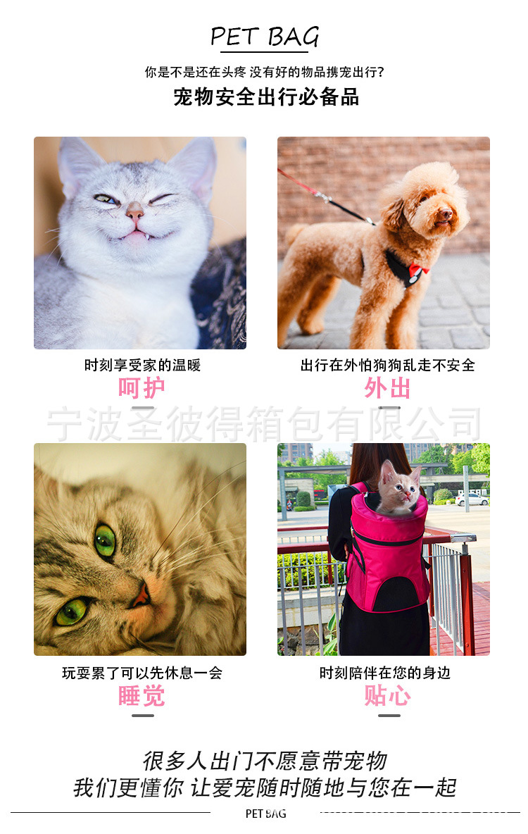 圆弧包_02.jpg