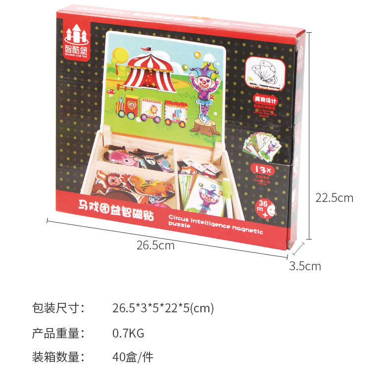 未标题-2_03.jpg