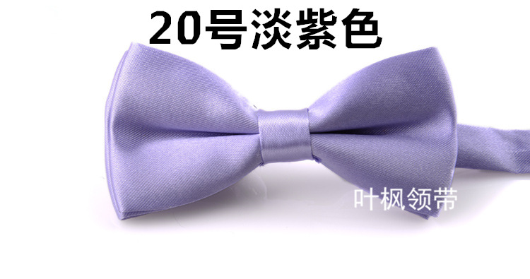 20淡紫色_副本.jpg