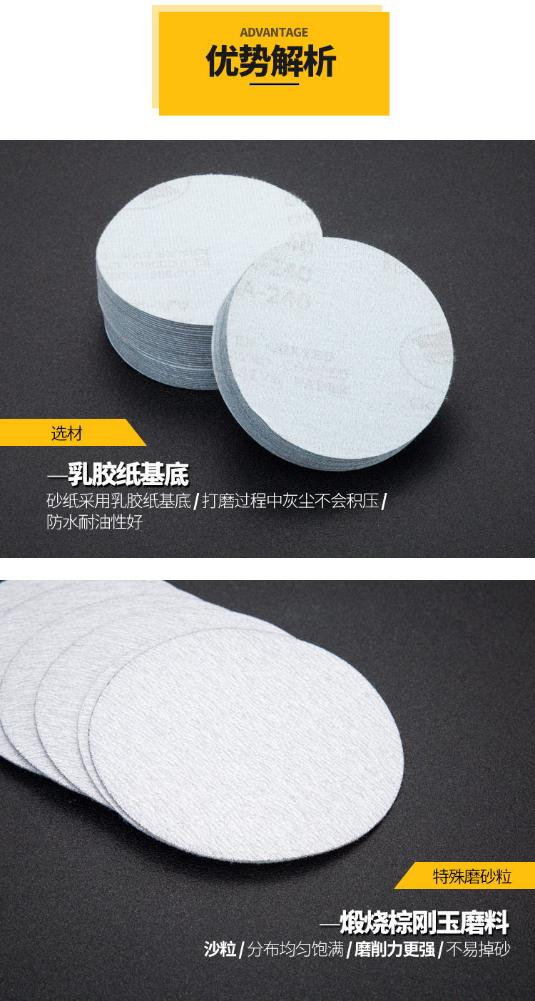 TB2na52mMKTBuNkSne1XXaJoXXa_!!