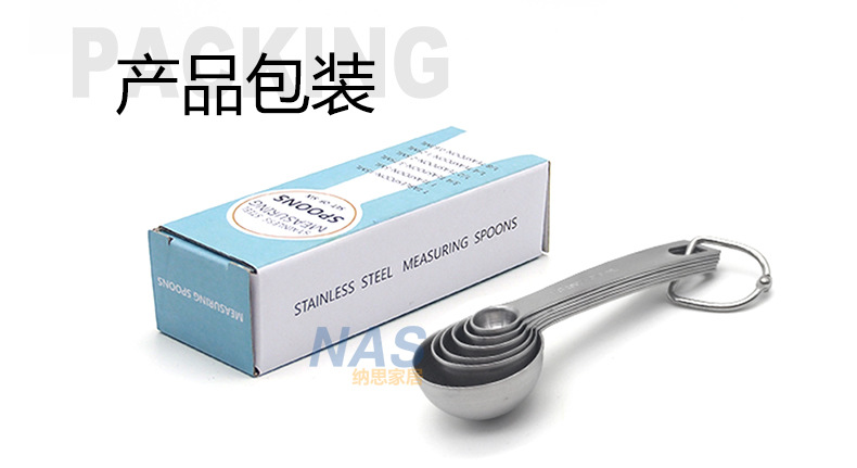 详情页_03.jpg