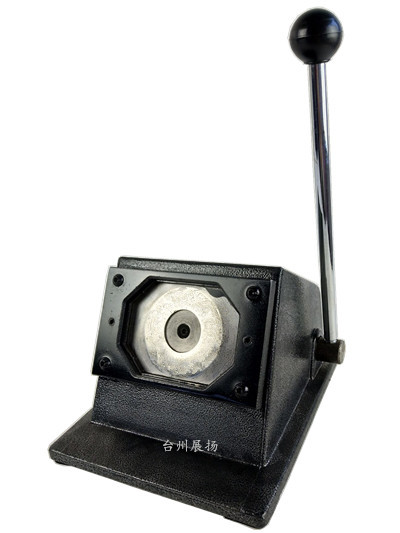 QQ图片20180125155831_副本