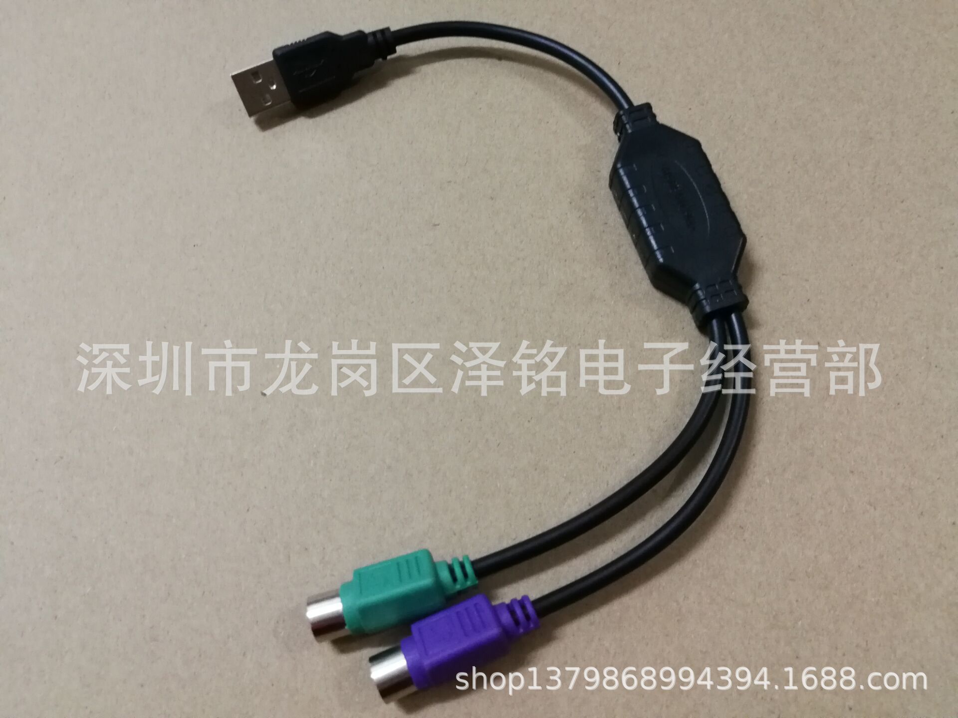 图片20180319235135