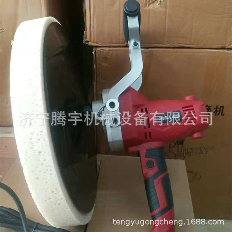 墙面抹光机8_副本_副本