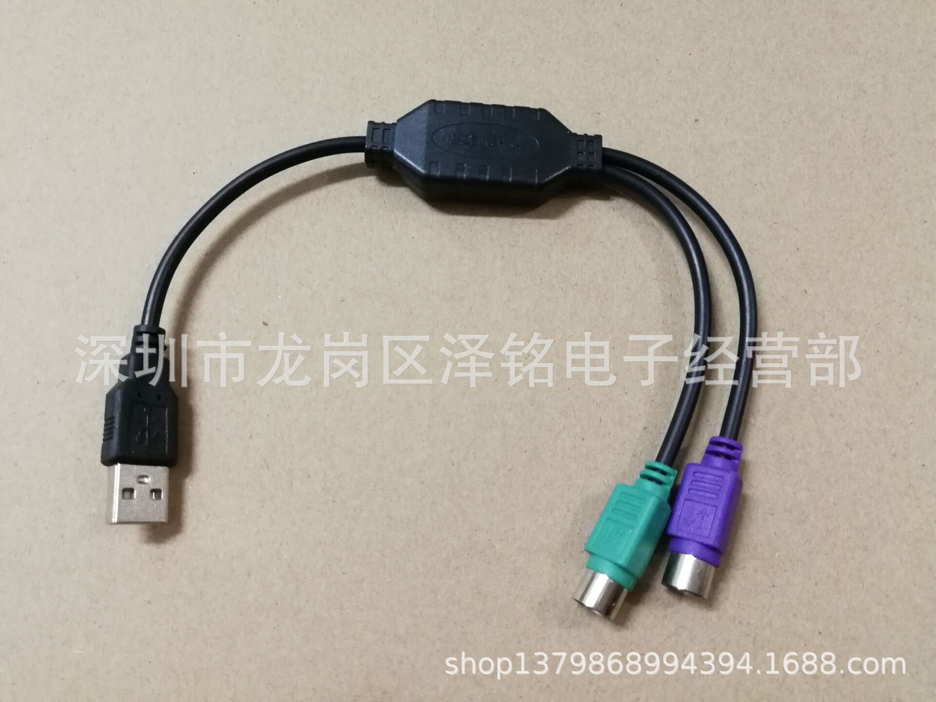 图片20180319235142