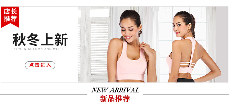 新品推荐_01.jpg