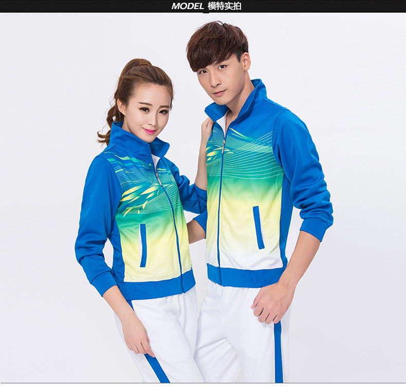 情侣运动服_18.jpg