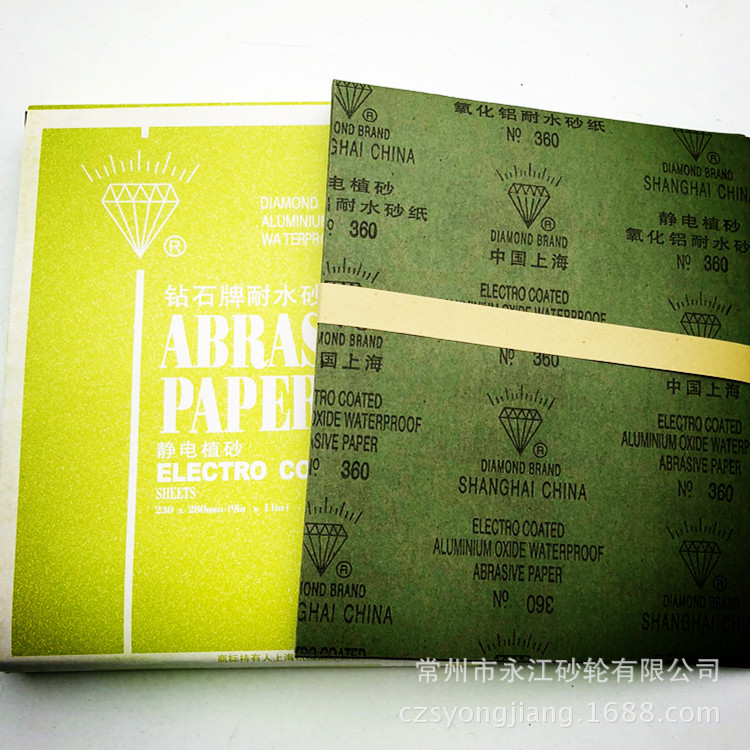 F8D9F2B980BD1A25CEA7ACA0A522BC