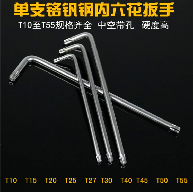 }P6FNTQ1OWU3`F3W$1R){GE