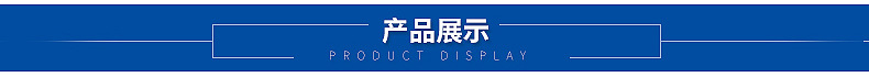 内页_04