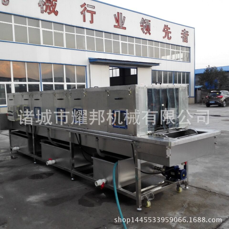 QQ图片20161224081347