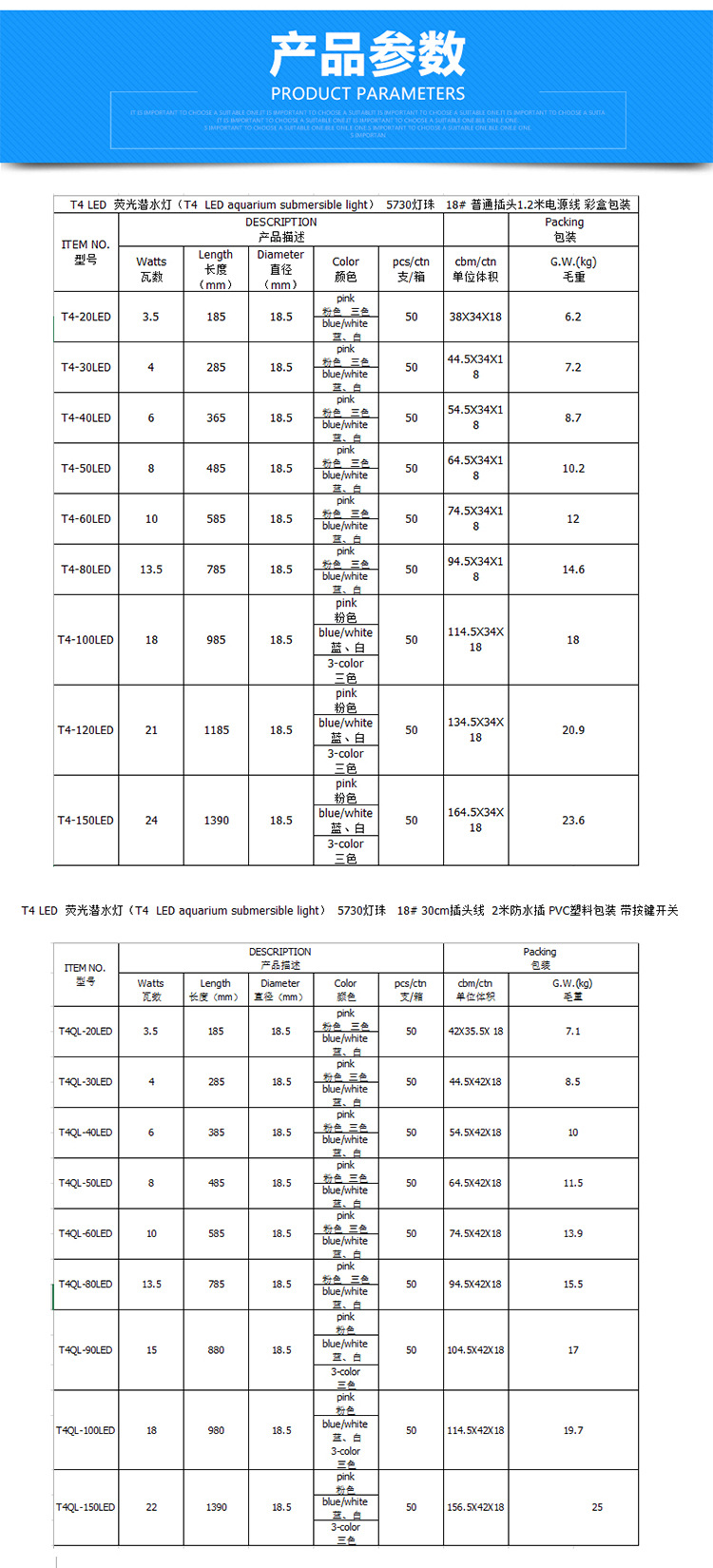 微信图片_20180315111347_09