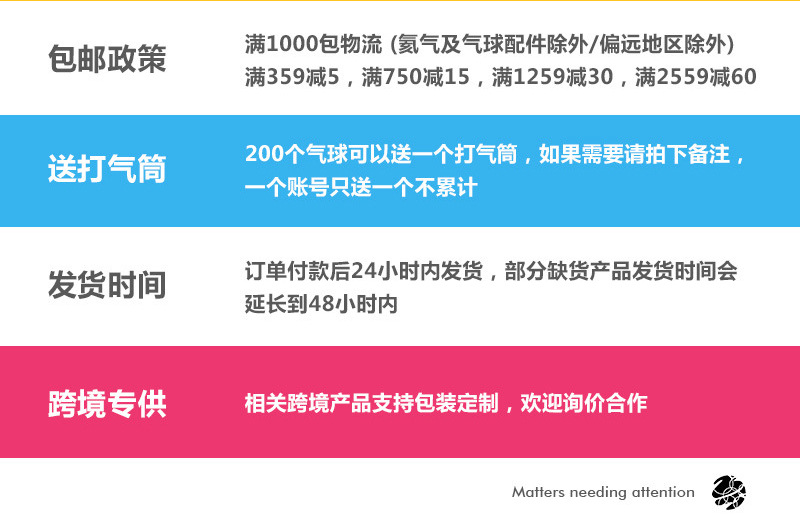 10032602347_1547212121