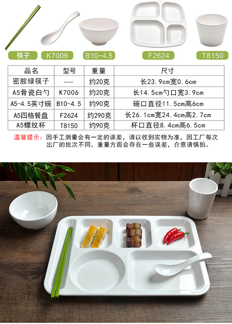详情_09.jpg