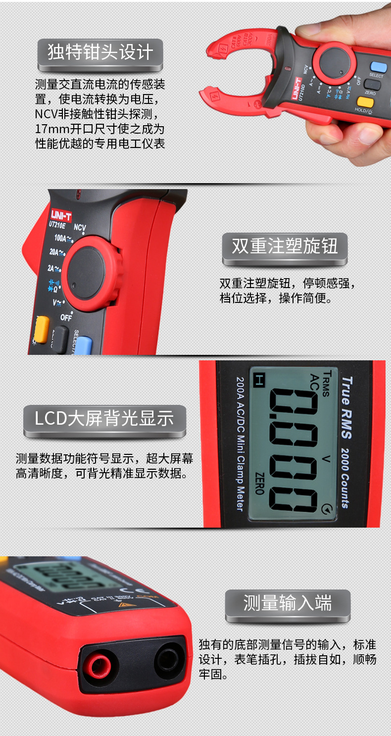 210系列_03.jpg