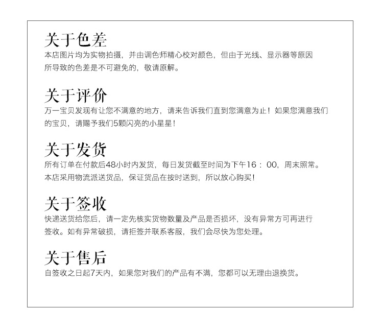 陶瓷勺子_17