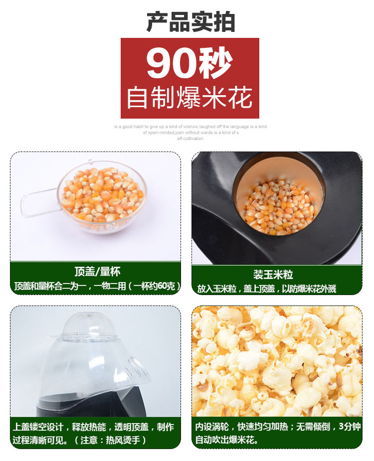 详情6.jpg