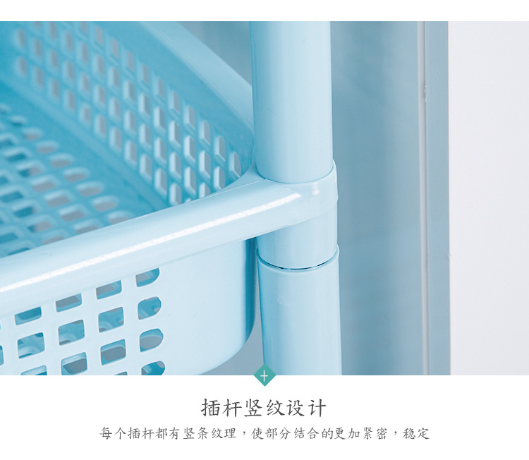 置物架_13