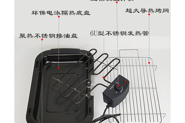 五档详情(7.27)_06.jpg