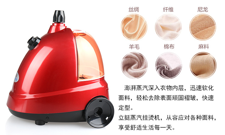 5502详情页_02.jpg