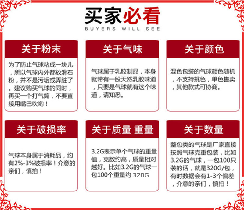 3471566188_1393079526