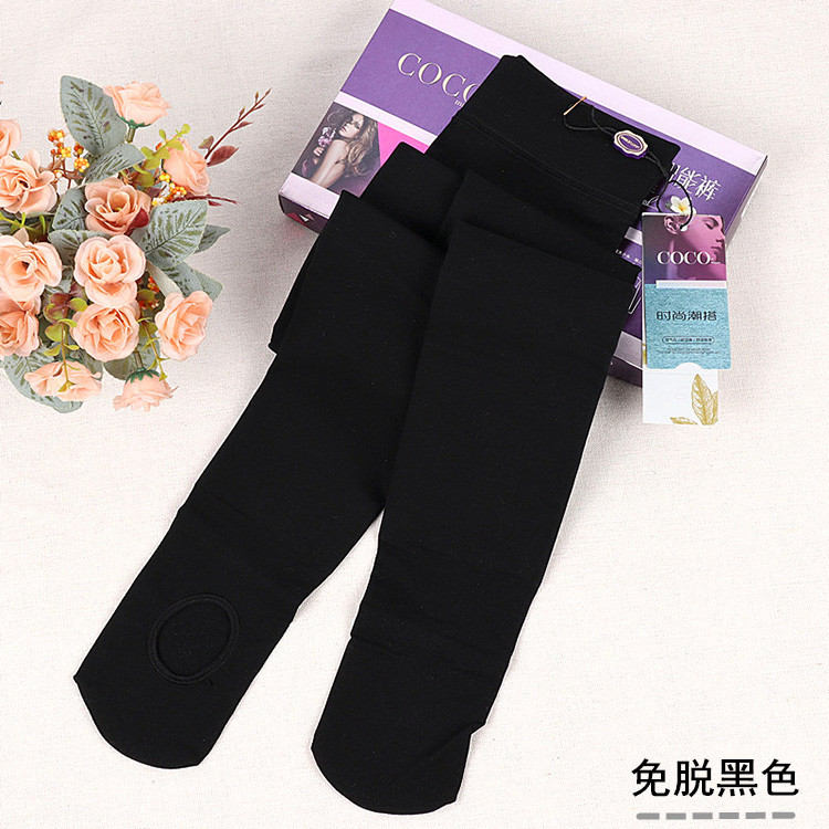 COCO磨毛免脱裤8900款30