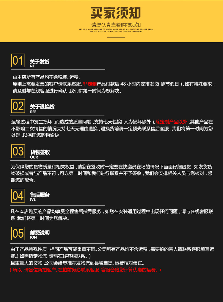 微信图片_20181013100011