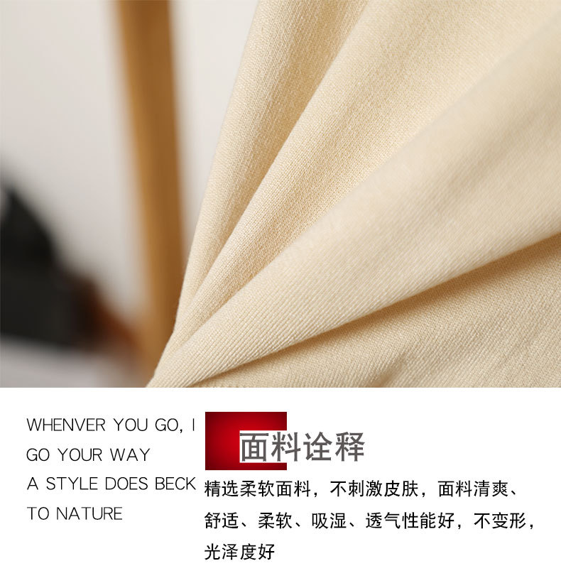 详情页3_08.jpg