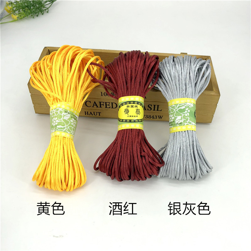5号线 黄色 酒红 银灰色 .jpg