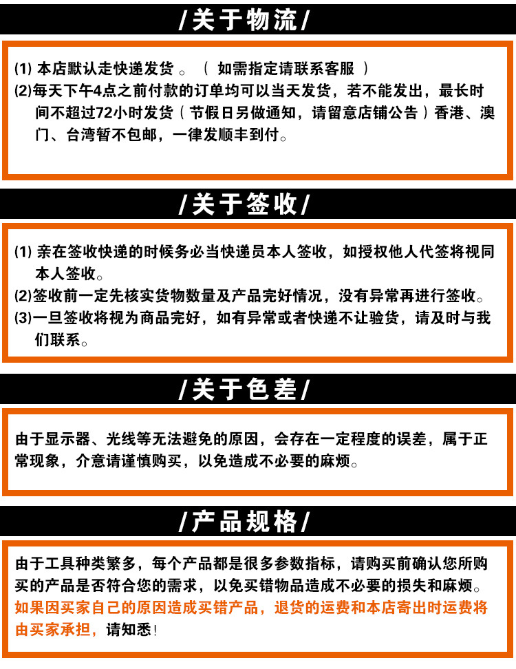 详情-1_13