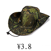 迷彩帽关联_05.jpg