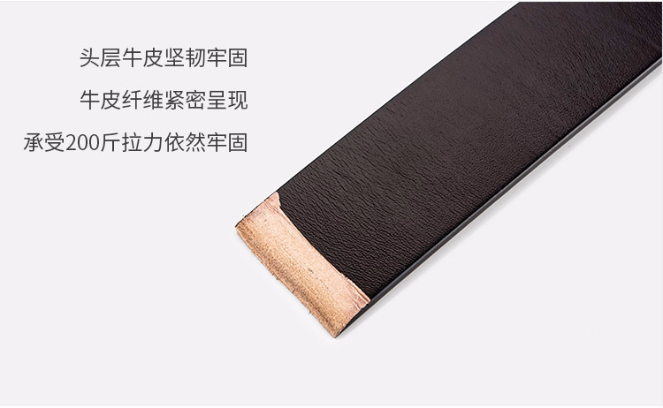 素面自动带_15.jpg