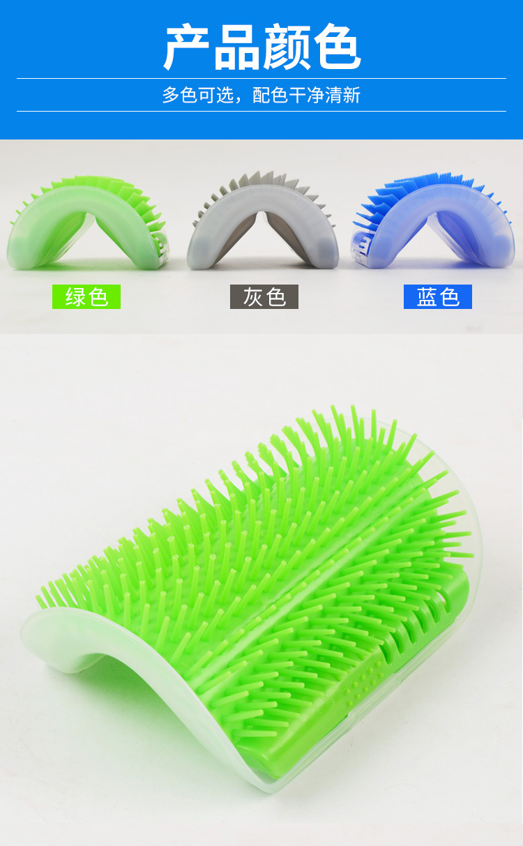 墙角按摩阿里巴巴_04