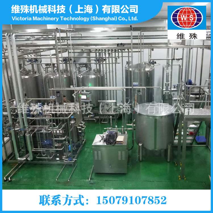 酸奶生产线 (2)3.png