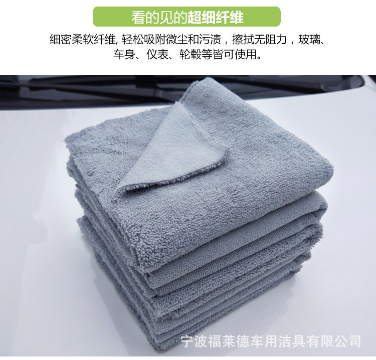 热切长短毛-副本_06.jpg