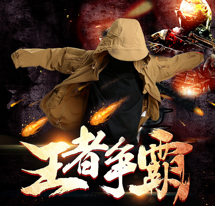详情页2