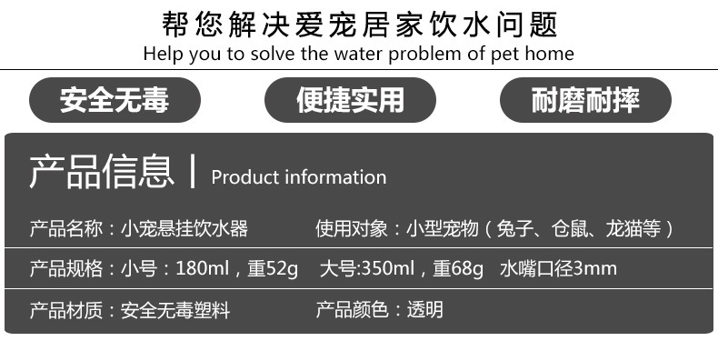 详情_02