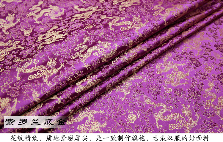 织锦缎_34.jpg