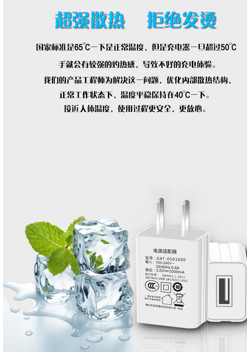 5a1f63e15939b-恢复的_07.jpg