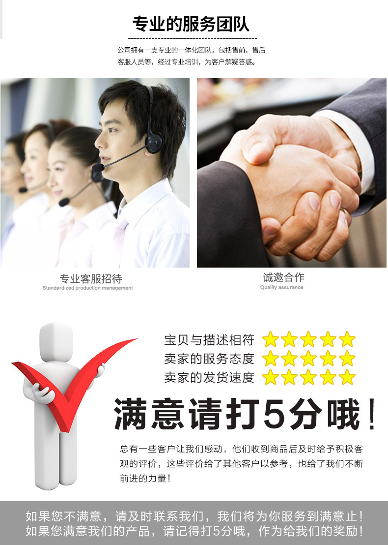 6175297883_665896090