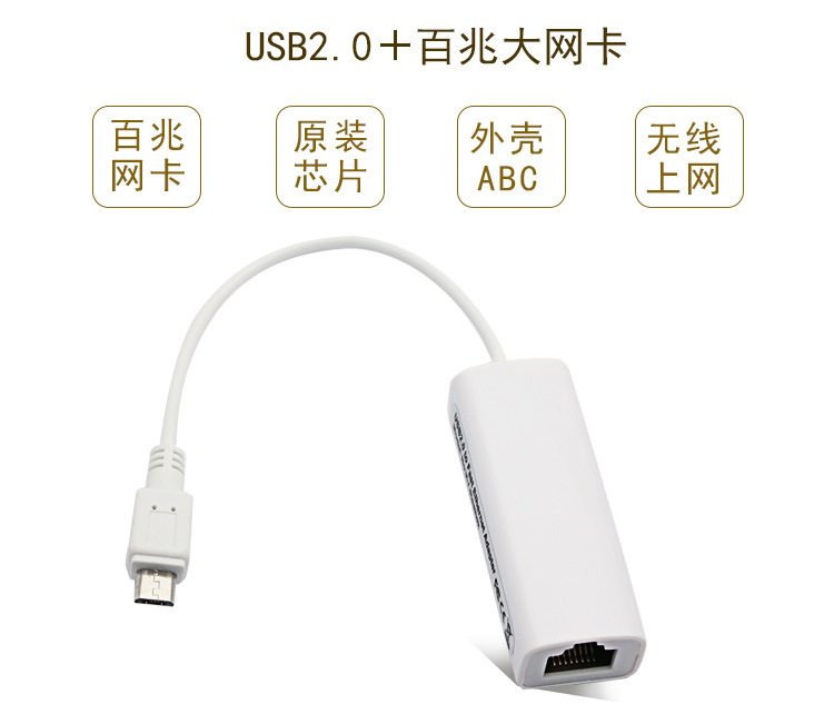 详情页_02.jpg